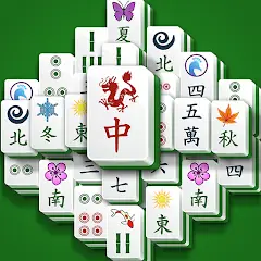 Sparrow Solitaire