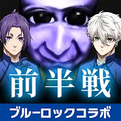 Aogami Online