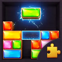 Drop Dam - Jewel Blast
